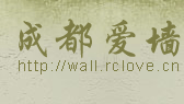�ɶ���ǽ